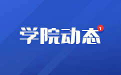 寶雞職業(yè)技術(shù)學(xué)院2018年高職單獨(dú)考試招生專業(yè)