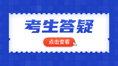 陜西高職綜合評(píng)價(jià)招生是什么？