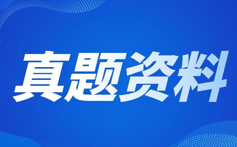 2023年陜西部分院校單招語(yǔ)文試題【試卷類(lèi)型：乙（A）三校生】（含答案）