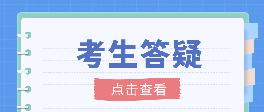 陜西單招交通與測繪類專業(yè)就業(yè)前景如何？